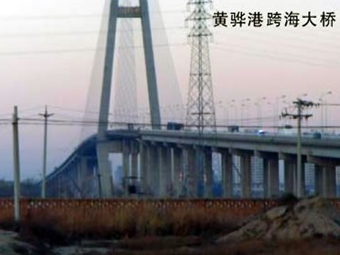 铁锋注浆管小导管管棚管应用案例